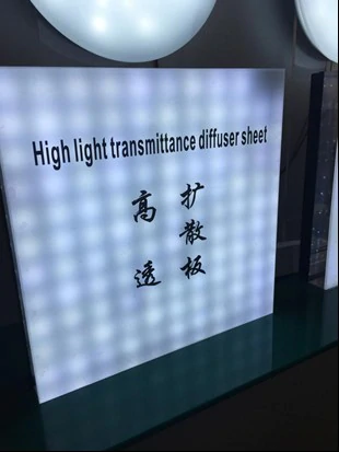 Different kinds of diffuser sheet 1