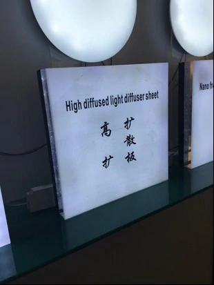 Different kinds of diffuser sheet 2