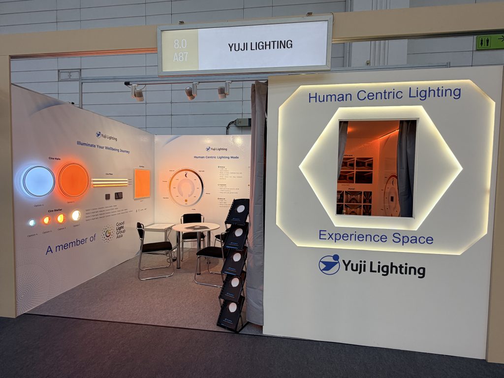 Yuji Lighting Human-Centric Lighting at Light + Building